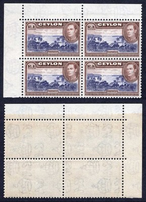 ceylon-sg395-1r-wmk-sideways-block-u-m-cat-104-pounds