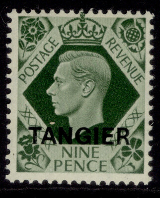 morocco-agencies-gvi-sg269-9d-deep-olive-green-nh-mint