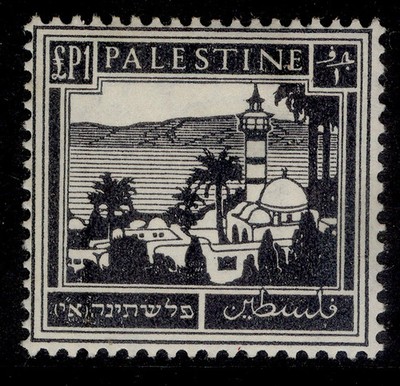 palestine-gv-sg111-p1-black-m-mint-cat-28