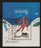 hungary-sgms3808-1987-winter-olympic-games-fine-used