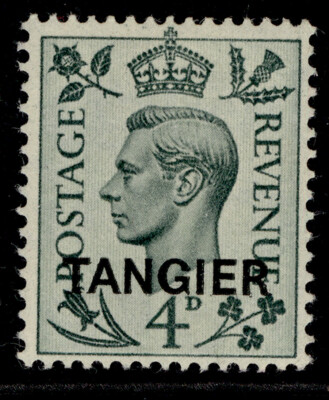 morocco-agencies-gvi-sg264-4d-grey-green-m-mint-cat-11