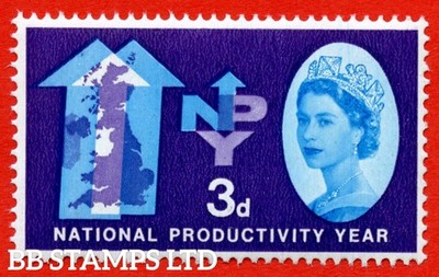 sg-632c-w27c-3d-national-productivity-year-an-unmonted-mint-example-w-b89131