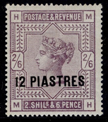 british-levant-qv-sg3a-12-pi-on-2s-6d-lilac-white-paper-m-mint-cat-70