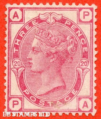 sg-143-j44-pa-3d-rose-plate-20-a-fine-mounted-mint-example-b55974