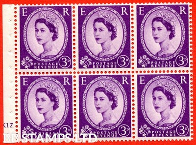 sg-575-sb92-3d-deep-lilac-an-unmounted-mint-cylinder-pane-of-6-cylin-b82079