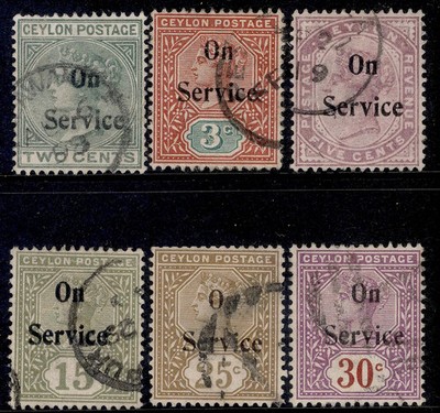 ceylon-qv-sg-o11-o16-1895-short-set-to-30c-fine-used