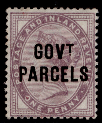 gb-qv-sg-o69-1d-lilac-lh-mint-cat-100