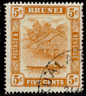 brunei-gvi-sg82-5c-orange-fine-used