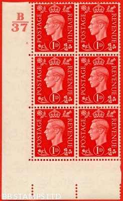 sg-463-q4-1d-scarlet-an-unmounted-mint-control-block-of-6-control-b3-b73758