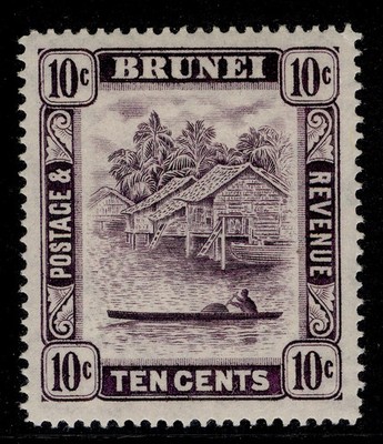 brunei-gvi-sg85a-10c-violet-nh-mint