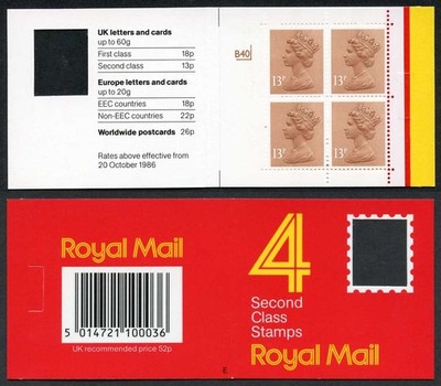 db16-1-a-1988-52p-type-1a-4x13p-cb-code-e-cyl-b40-pb75-row-1-window-booklet