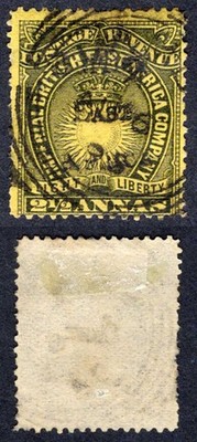 british-east-africa-company-sg36-2-1-2a-black-bright-yellow-cat-70-pounds