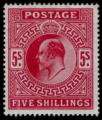 gb-edvii-sg263-spec-m51-1-5s-bright-carmine-m-mint-cat-450