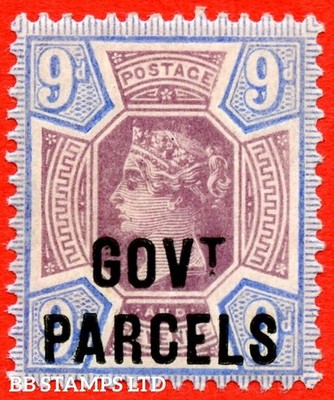 sg-o67-l28-9d-dull-purple-blue-govt-parcels-a-fine-unmounted-mint-b77927