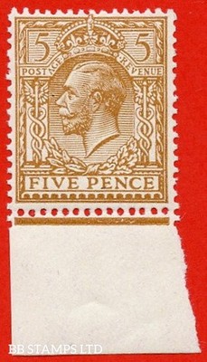 sg-425-variety-n40-unlisted-5d-pale-ochre-brown-a-fine-unmounted-min-b84508