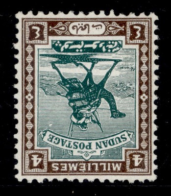 sudan-gv-sg40aw-4m-green-chocolate-nh-mint-cat-90-wmk-inverted