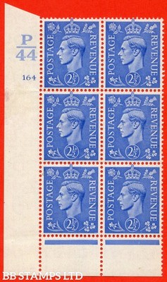 sg-489-q14-2d-light-ultramarine-a-mounted-mint-control-block-of-6-b73240