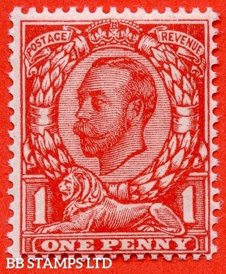 sg-343a-n11-5-d-1d-aniline-scarlet-die-2-no-cross-on-crown-a-ve-b44038