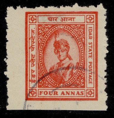 indian-states-idar-gvi-sg6-4a-vermilion-fine-used-cat-130