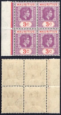 mauritius-sg253-3c-reddish-purple-and-scarlet-u-m-block-cat-8-pounds