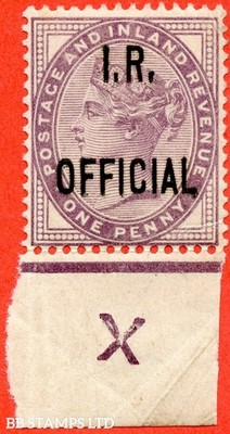sg-o3-l3-1d-lilac-i-r-official-a-fine-unmounted-mint-mounted-in-th-b69901