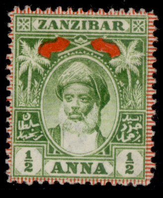 zanzibar-qv-sg188-a-yellow-green-m-mint