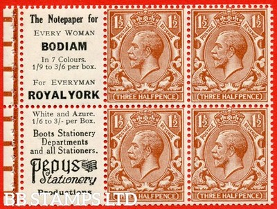 sg-420d-nb15-95-1d-red-brown-an-unmounted-mint-complete-harrison-b88767