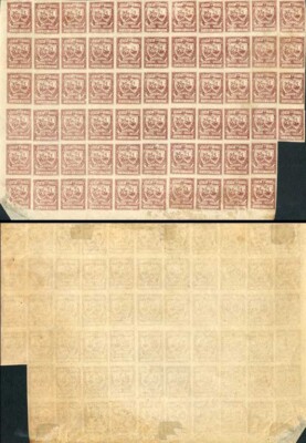 sgcd13-1-4d-red-brown-elder-street-irregular-block-64-small-part-gum