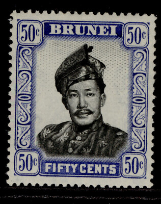 brunei-qeii-sg110-50c-black-ultramarine-m-mint