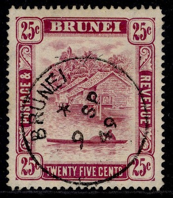 brunei-gvi-sg87-25c-deep-claret-very-fine-used-cds