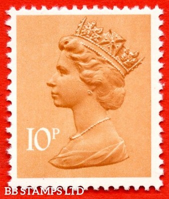sg-x886var-u184b-10p-orange-brown-an-unmounted-mint-example-with-the-b94394
