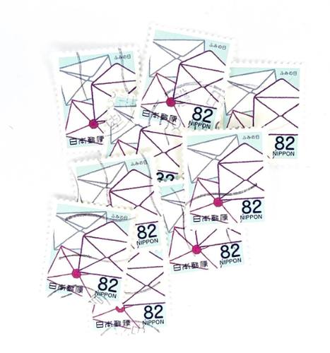 10-x-envelopes-used-japanese-postage-stamps-all-off-paper