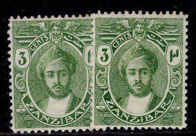 zanzibar-gv-sg262-262a-3c-shade-varieties-m-mint-cat-11