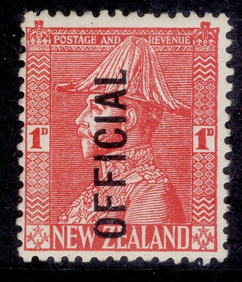 new-zealand-gv-sg-o111a-1d-rose-carmine-m-mint-cat-65-no-stop-variety