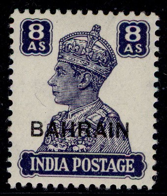 bahrain-gvi-sg49-8a-slate-violet-m-mint-cat-18