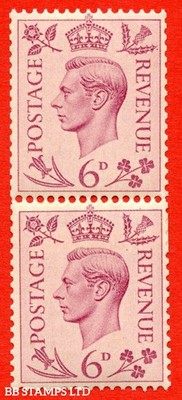 sg-470-q22c-6d-purple-an-unmounted-mint-vertical-pair-with-the-listed-b94927