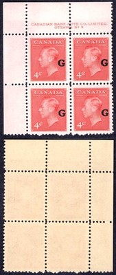 canada-sgo182-4c-carmine-lake-opt-g-plate-9-ul-block-u-m-mnh-cat-32-pounds