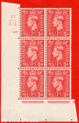 sg-486-q5-1d-pale-scarlet-an-unmounted-mint-control-block-of-6-contr-b78377
