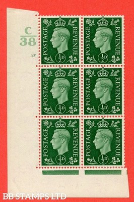 sg-462-q1-d-green-a-fine-mounted-mint-control-c38-cylinder-37-no-b54141