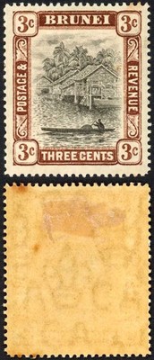 brunei-sg25x-3c-wmk-mult-crown-reversed-m-m-tone-spot-cat-40-pounds
