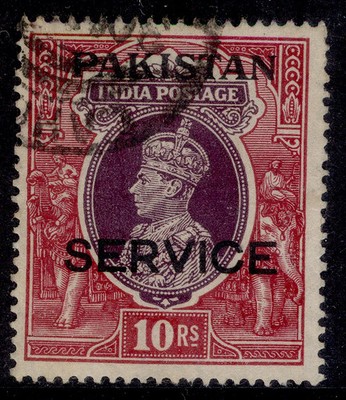 pakistan-gvi-sg-o13-10r-purple-claret-fine-used-cat-180