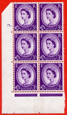 sg-615c-ccea-s77-a-3d-deep-lilac-an-unmounted-mint-cylinder-block-of-6-b85051