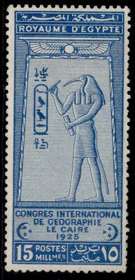 egypt-sg125-15m-ultramarine-m-mint