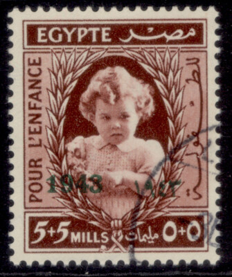 egypt-sg289-1943-5m-5m-red-child-welfare-fine-used-opt