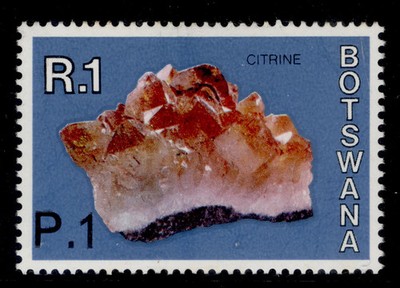 botswana-qeii-sg379a-1976-7-1p-on-1r-citrine-surch-at-bottom-left-nh-mint