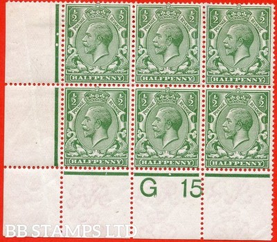 sg-351-n14-1-j-d-green-a-fine-mounted-mint-control-g15-perf-bl-b86905
