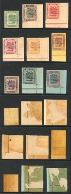 brunei-sg51-9-c-borneo-exhibition-set-all-with-broken-n-cat-373