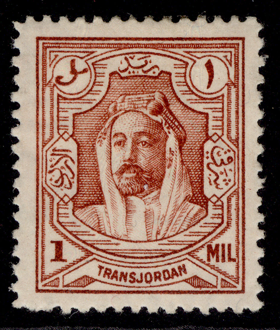 transjordan-gv-sg194b-1m-red-brown-m-mint-cat-10
