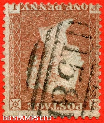 sg-22wi-c2d-fj-1d-red-brown-plate-200-inverted-watermark-a-f-b73521