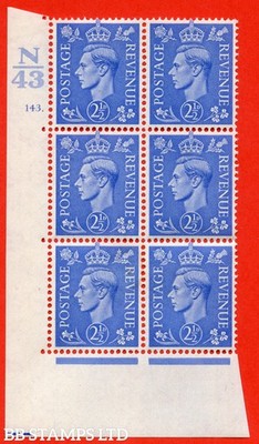 sg-489-q14-2d-light-ultramarine-an-unmounted-mint-control-block-of-b72725